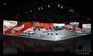 华泰汽车 投标图、工厂装修与汽车装璜效果图解析