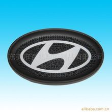 东莞市百路业塑胶制品有限公司汽车装潢内饰产品全览