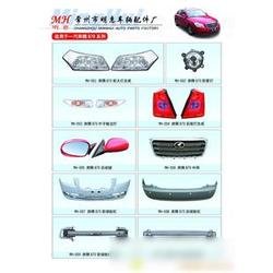 常州汽车装潢外饰用品市场全景 批发、供应与厂家深度解析