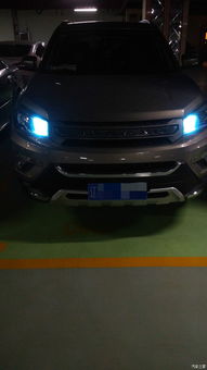 汽车装潢 从基础到进阶，打造个性化移动空间