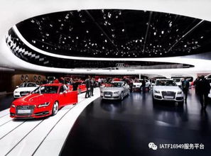 中德汽车大会暨德国工业哲学与智能制造研学之旅 汽车企业的战略升级必修课